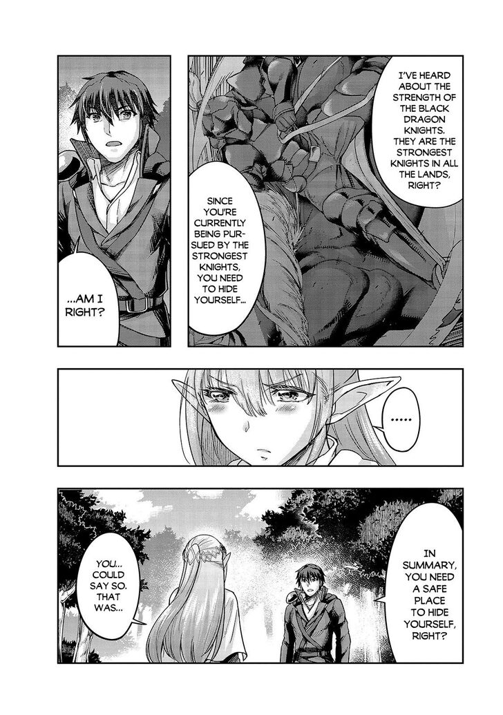 Failure Frame, Chapter 16 image 11